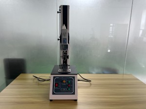 研發(fā).jpg